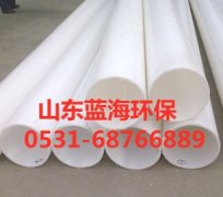 實驗室阻燃通風管有哪些優勢